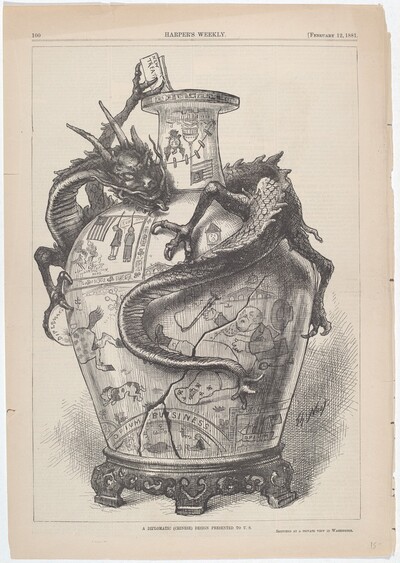 A Diplomatic (Chinese) Design Presented to U.S.