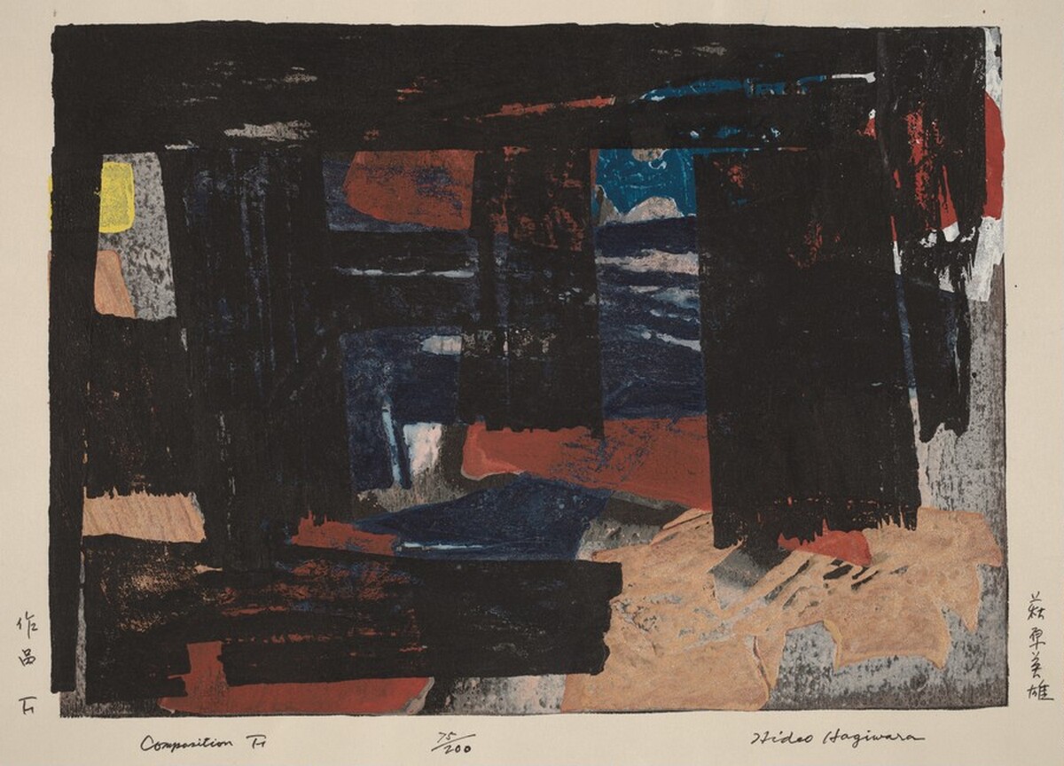 Composition by Hideo Hagiwara