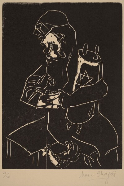 Jew with a Torah