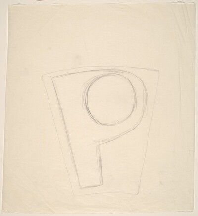 Sketch for "Building - Blocks for a Doorway" (P)