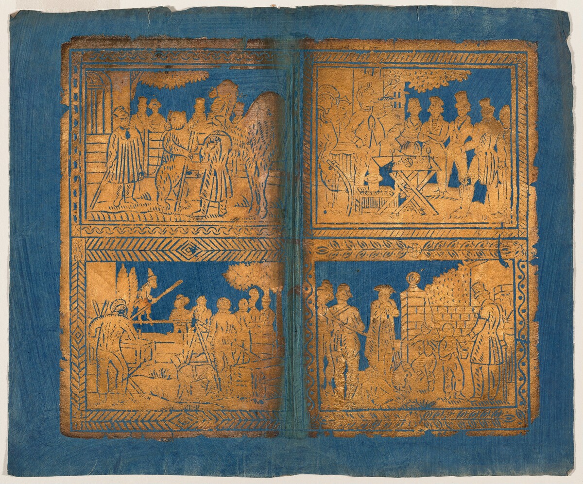 Endpaper with Four Circus (?) Scenes by German 18th Century