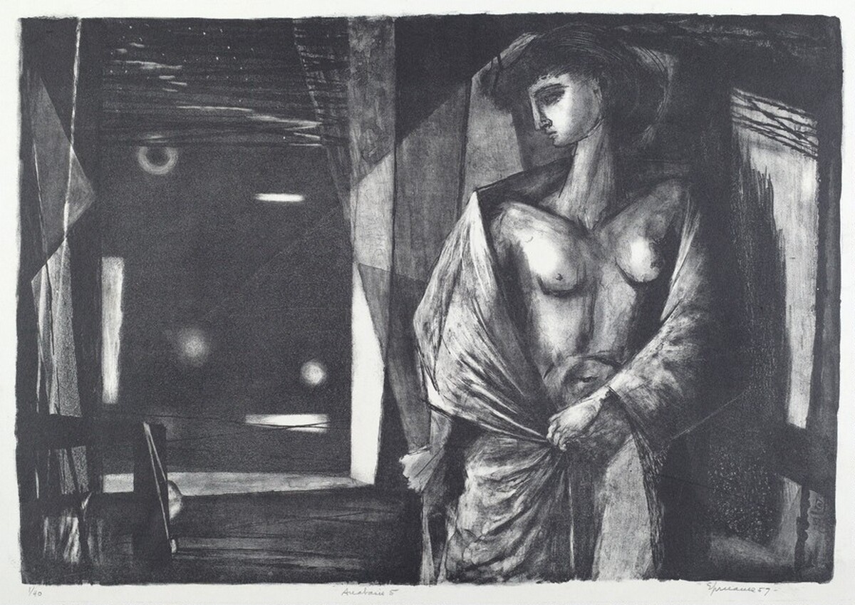 And the Stranger Acquires Still More Partisans in the Way of Silence by Benton Murdoch Spruance