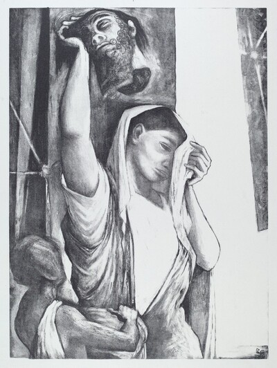 Judith