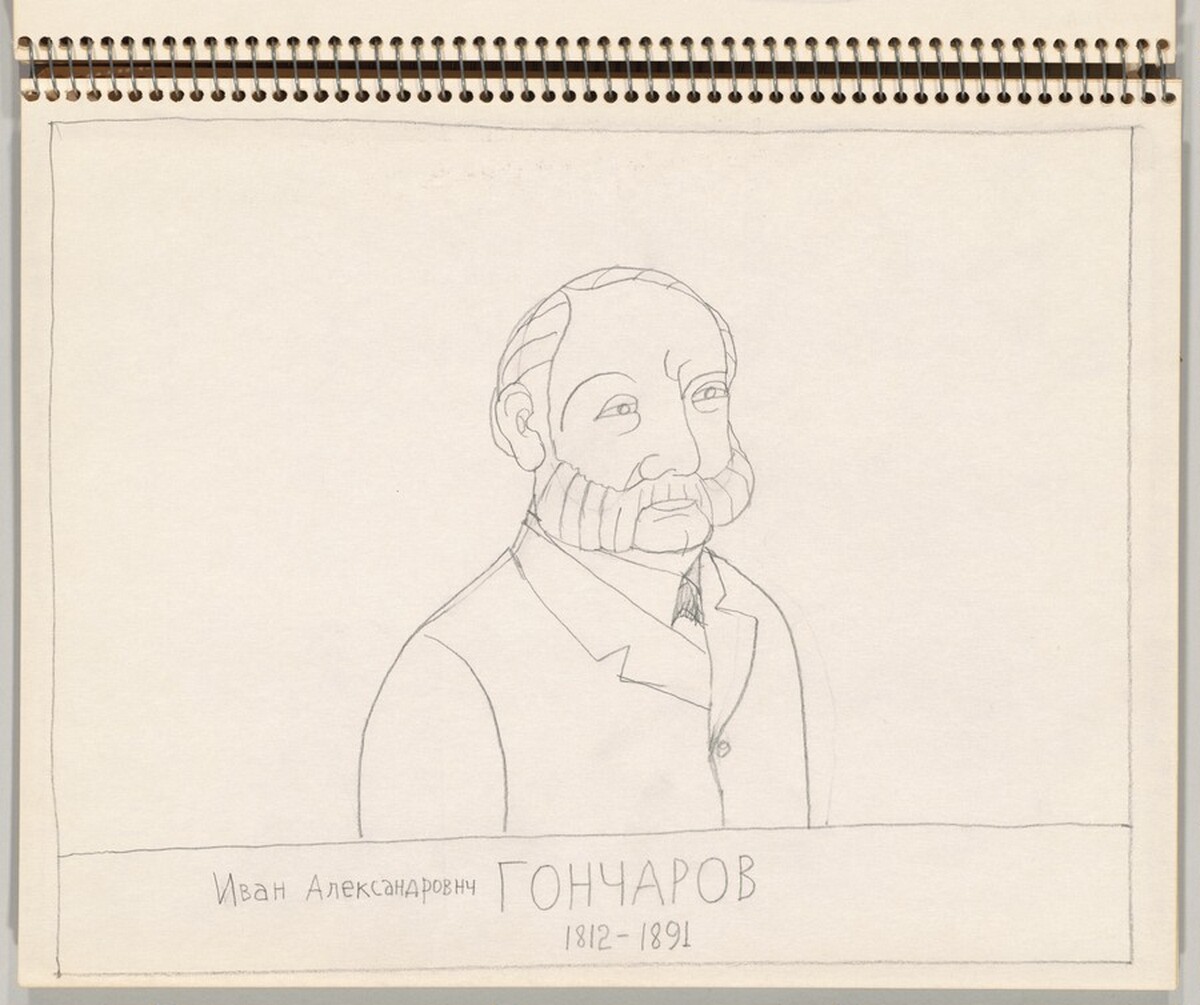 Ivan Alexandrovich Goncharov 1812-1891 by Saul Steinberg
