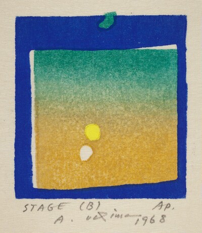 Stage (B)