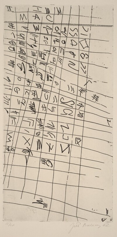 Crossword Puzzle Hard to Solve