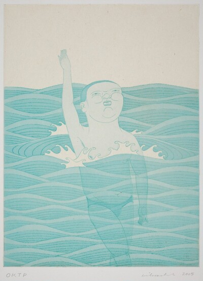 Swimmer