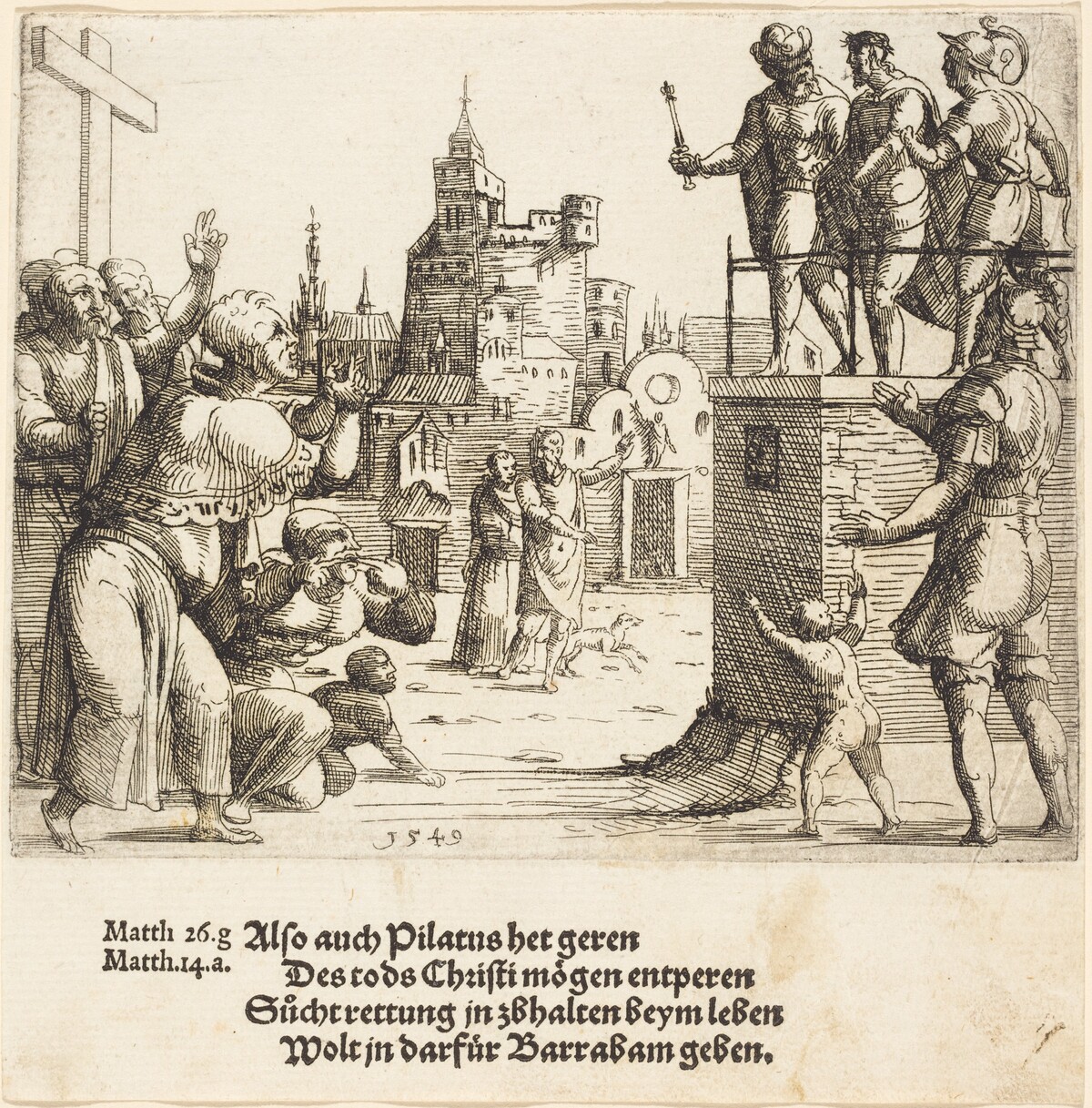 Ecce Homo by Augustin Hirschvogel