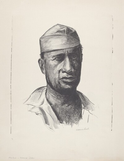 Hawaiian Soldier