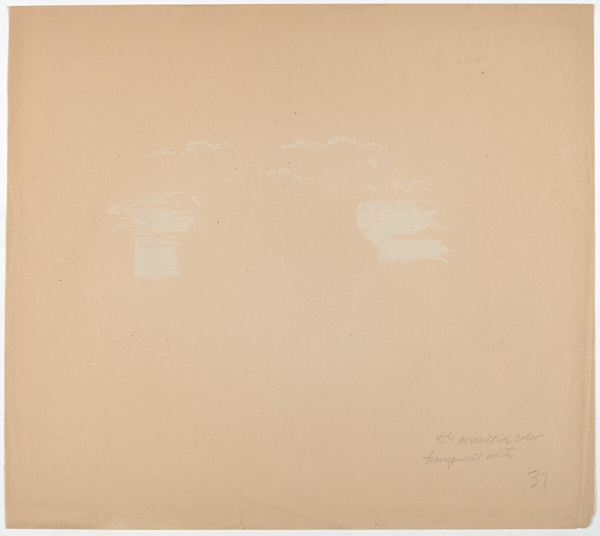 Massachusetts Hall, Harvard College by after Jonathan Fisher