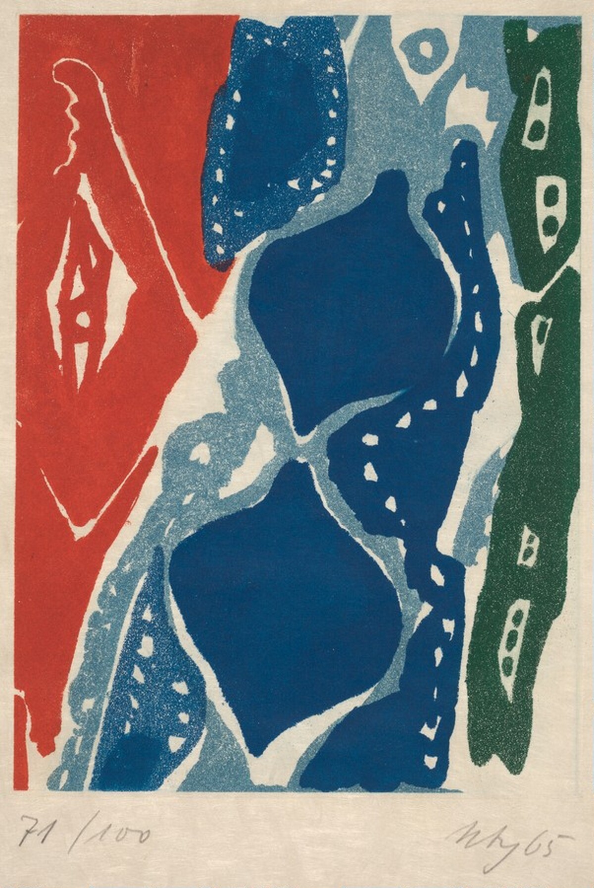 Untitled by Ernst Wilhelm Nay
