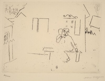 Lovers on a Bench