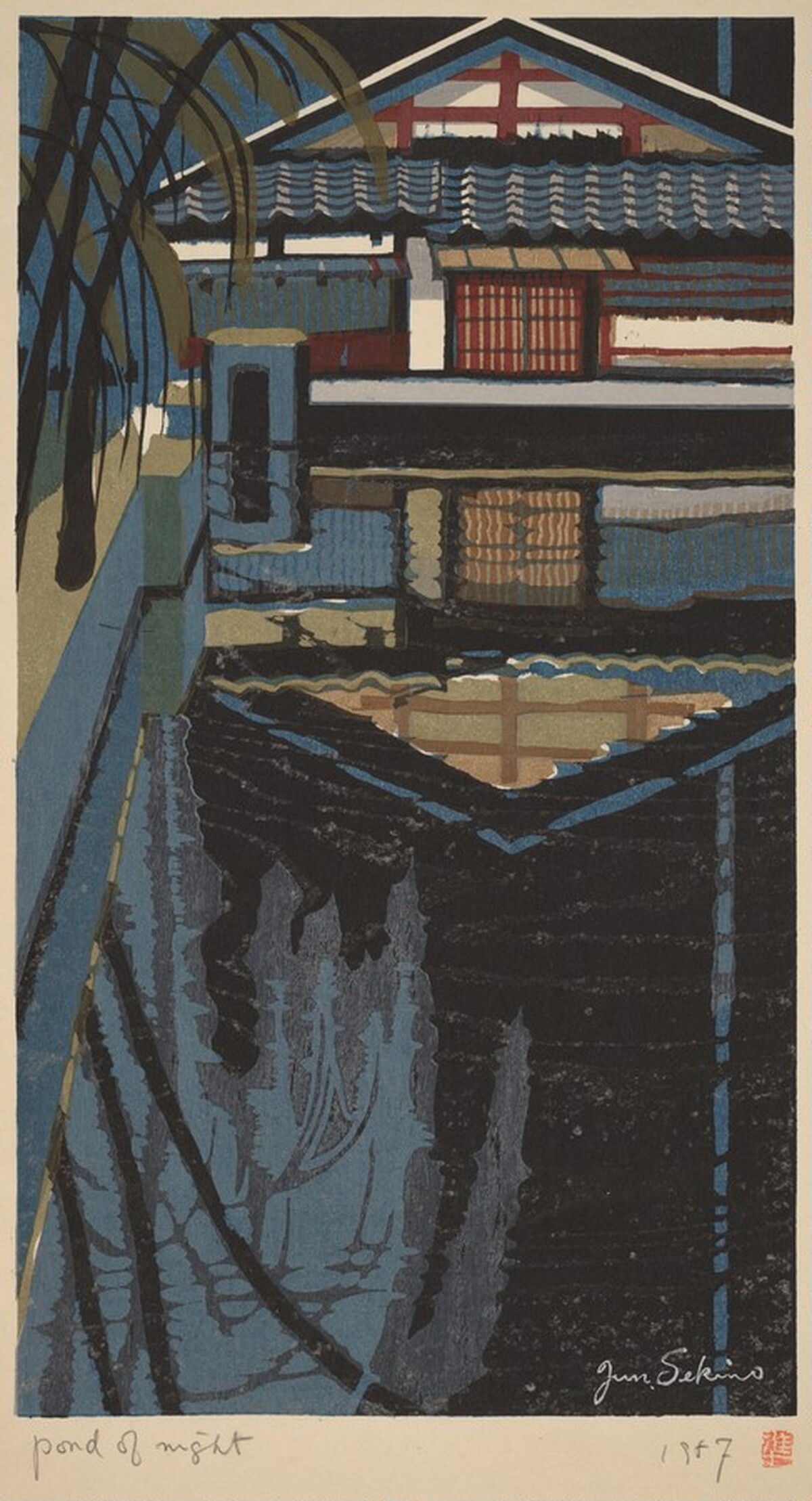 Pond of Night by Jun'ichiro Sekino