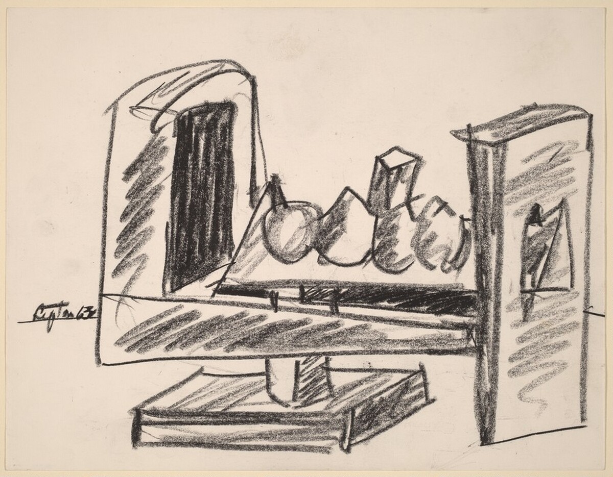 Study for "Altar" by Seymour Lipton