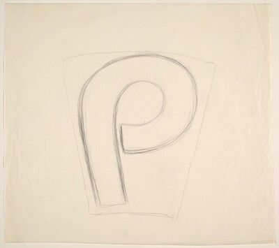 Sketch for "Building - Blocks for a Doorway" (P)