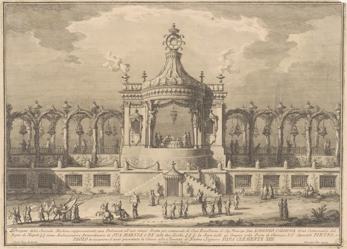 The Seconda Macchina for the Chinea of 1760: A Chinoiserie Pavilion by Giuseppe Vasi, after Giuseppe Palazzi, after Paolo Posi