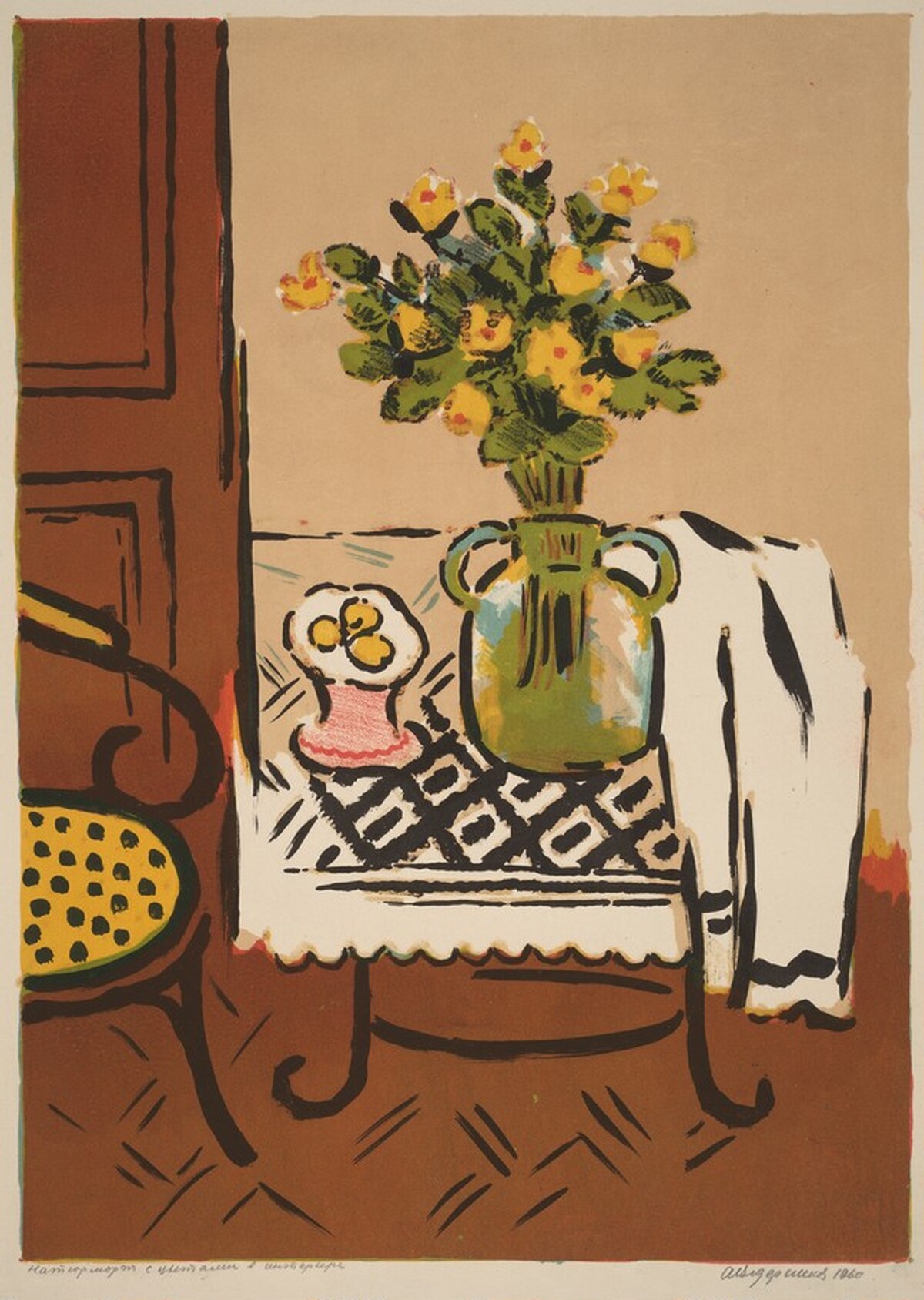 Interior with Still-Life by Alexander Semenovich Verdernikov