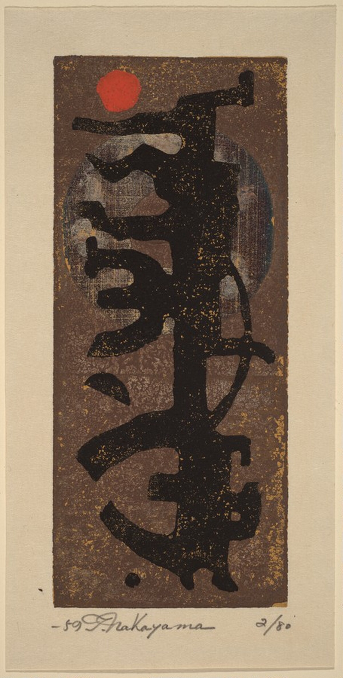 Guidepost to the East by Tadashi Nakayama