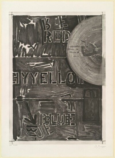 Periscope [state proof of 6th state]