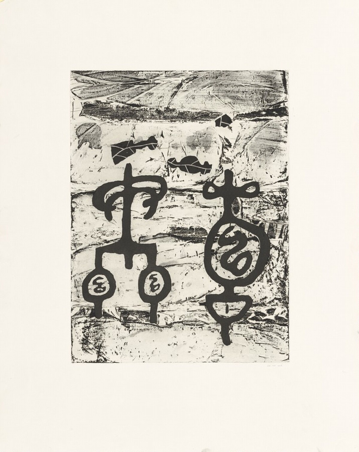 Untitled #10 by William Brice