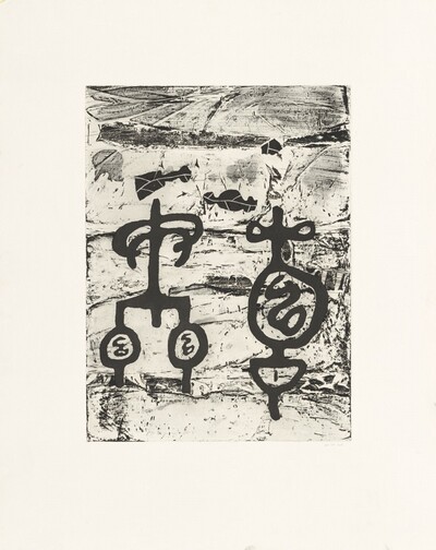 Untitled #10