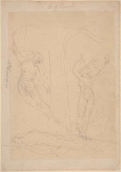 The Daughter of Men Becomes a Siren