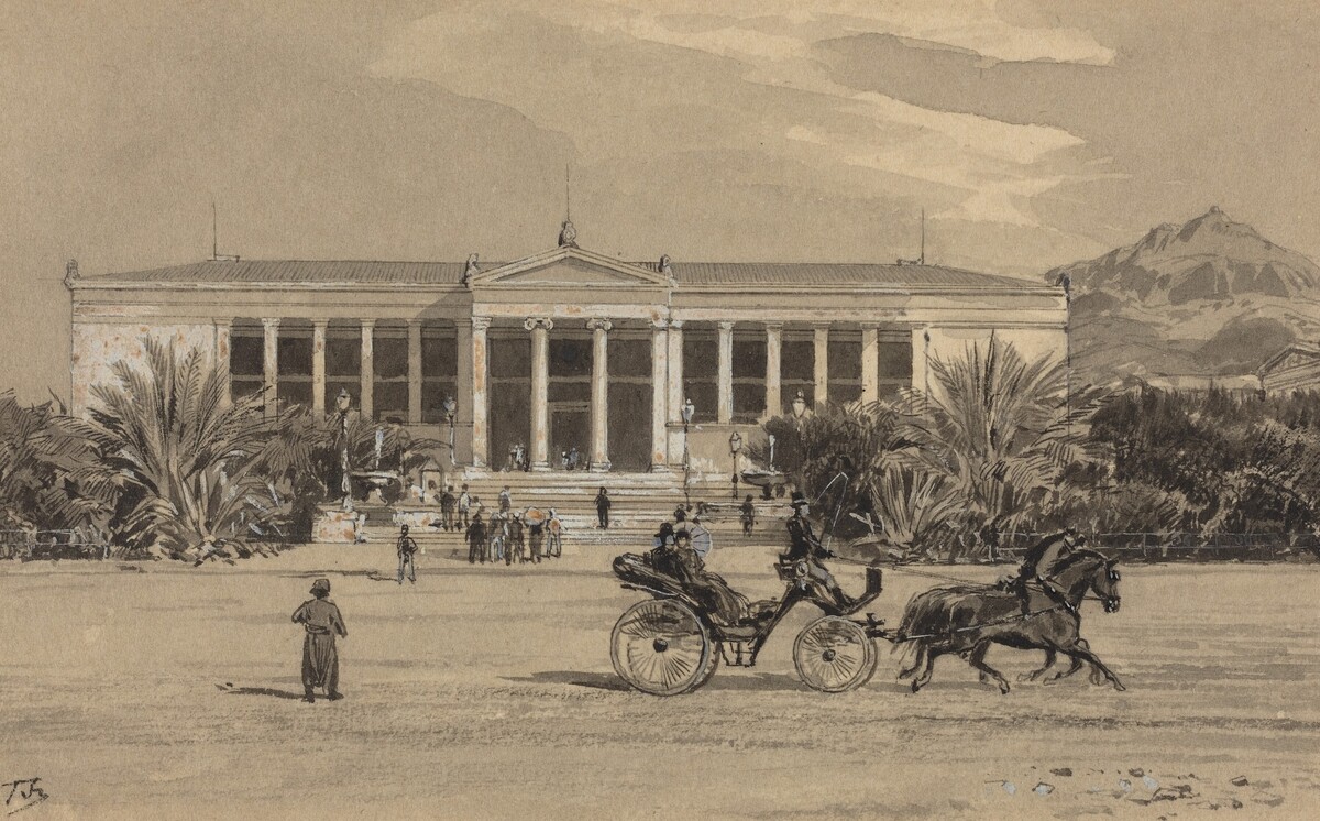 University by Themistocles von Eckenbrecher