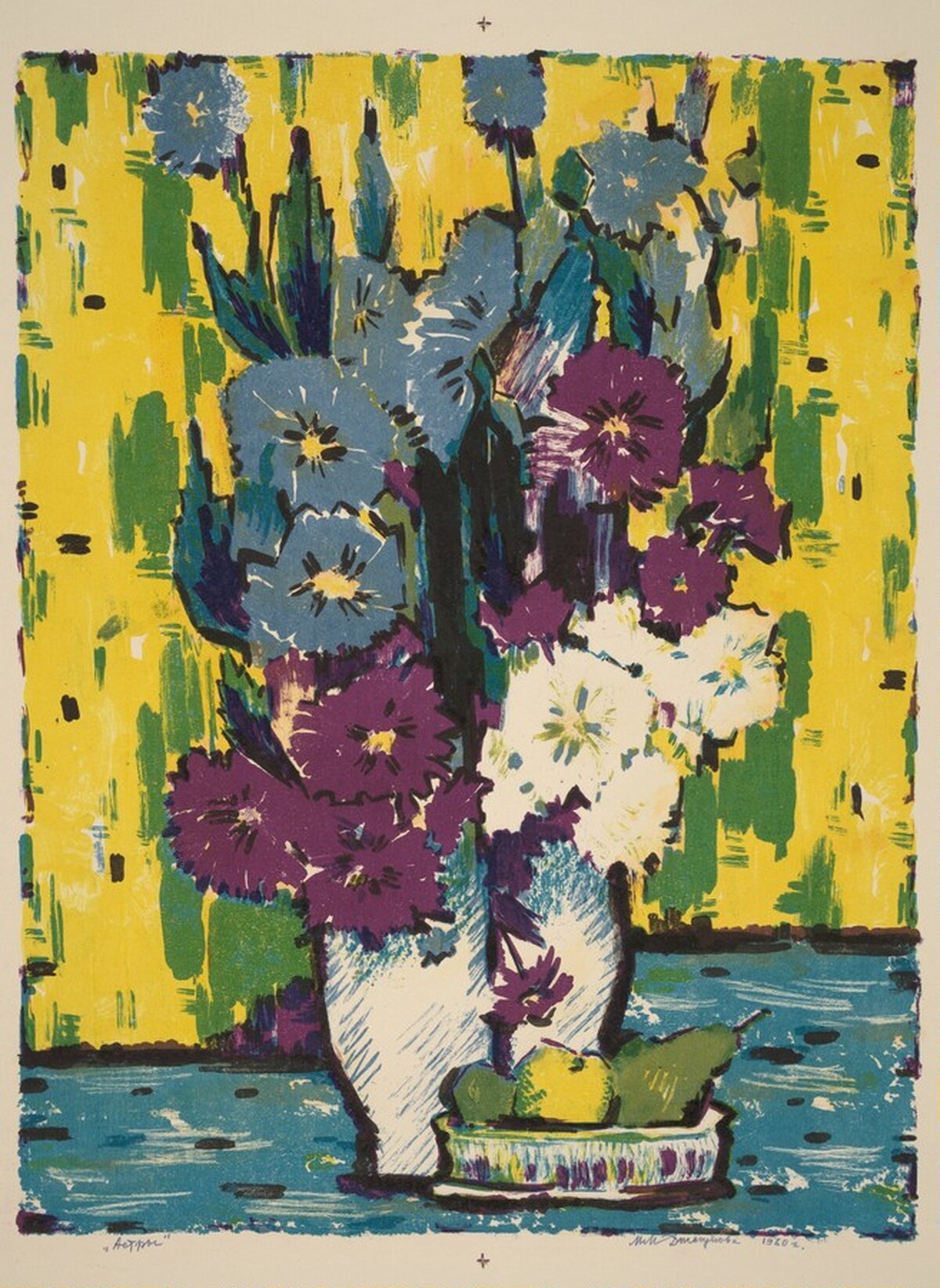 Still Life and Flowers by Marie Markovna Djagupova