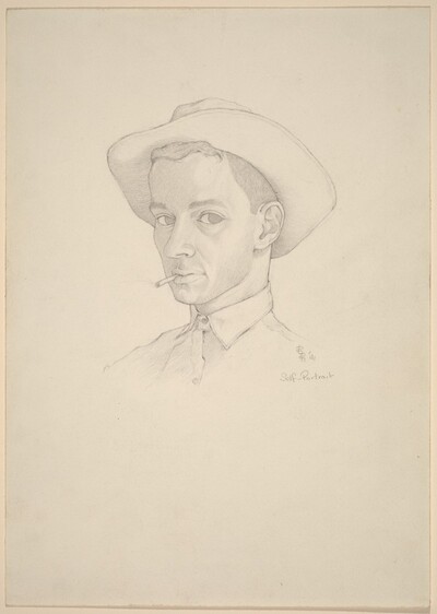 Self-Portrait