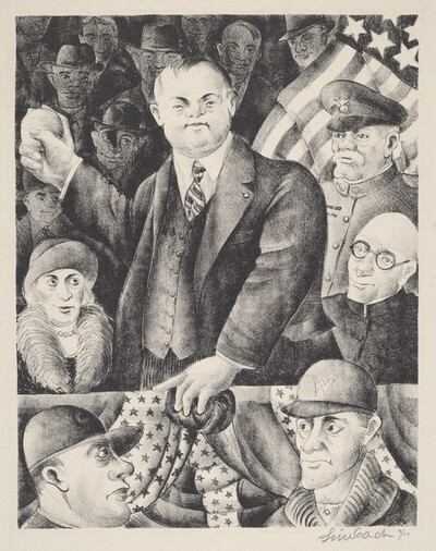 Untitled (First Ball)
