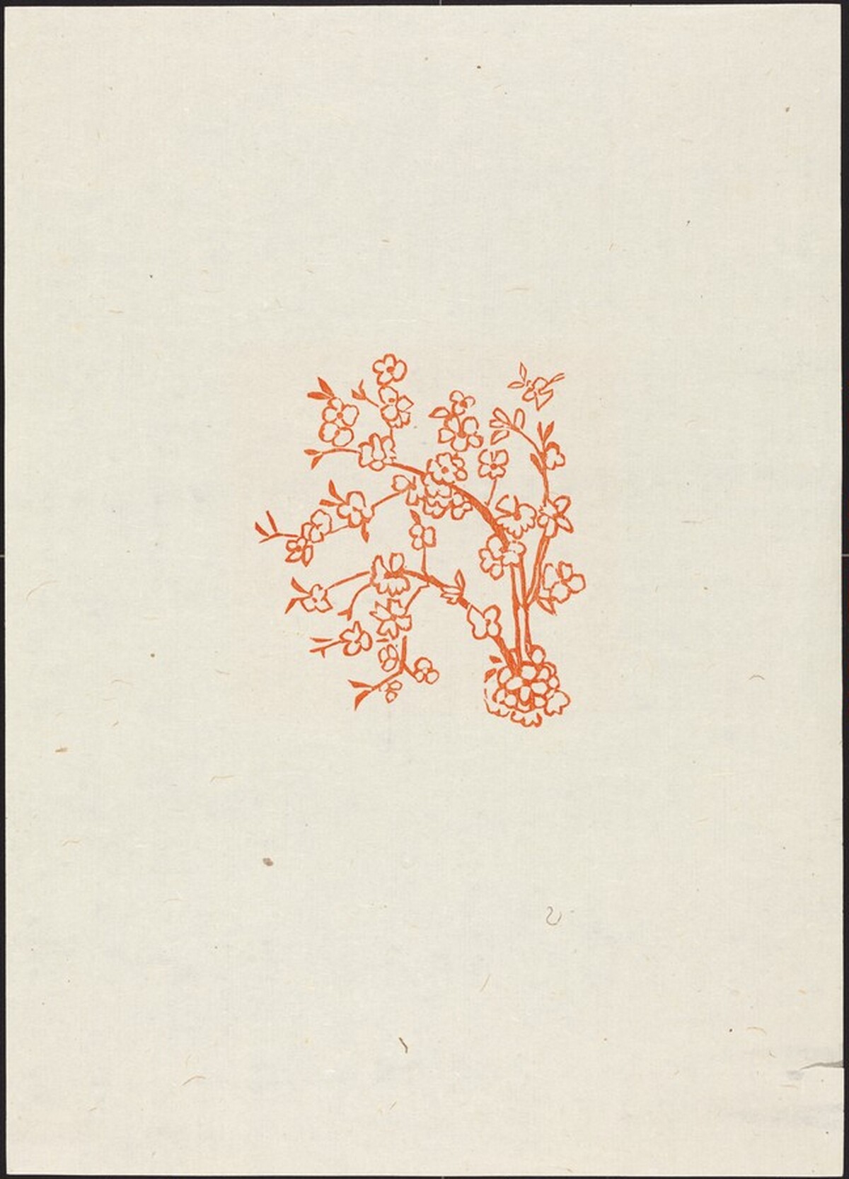 Third Eclogue: Blossoms (Branches d'arbre en fleurs) by Aristide Maillol