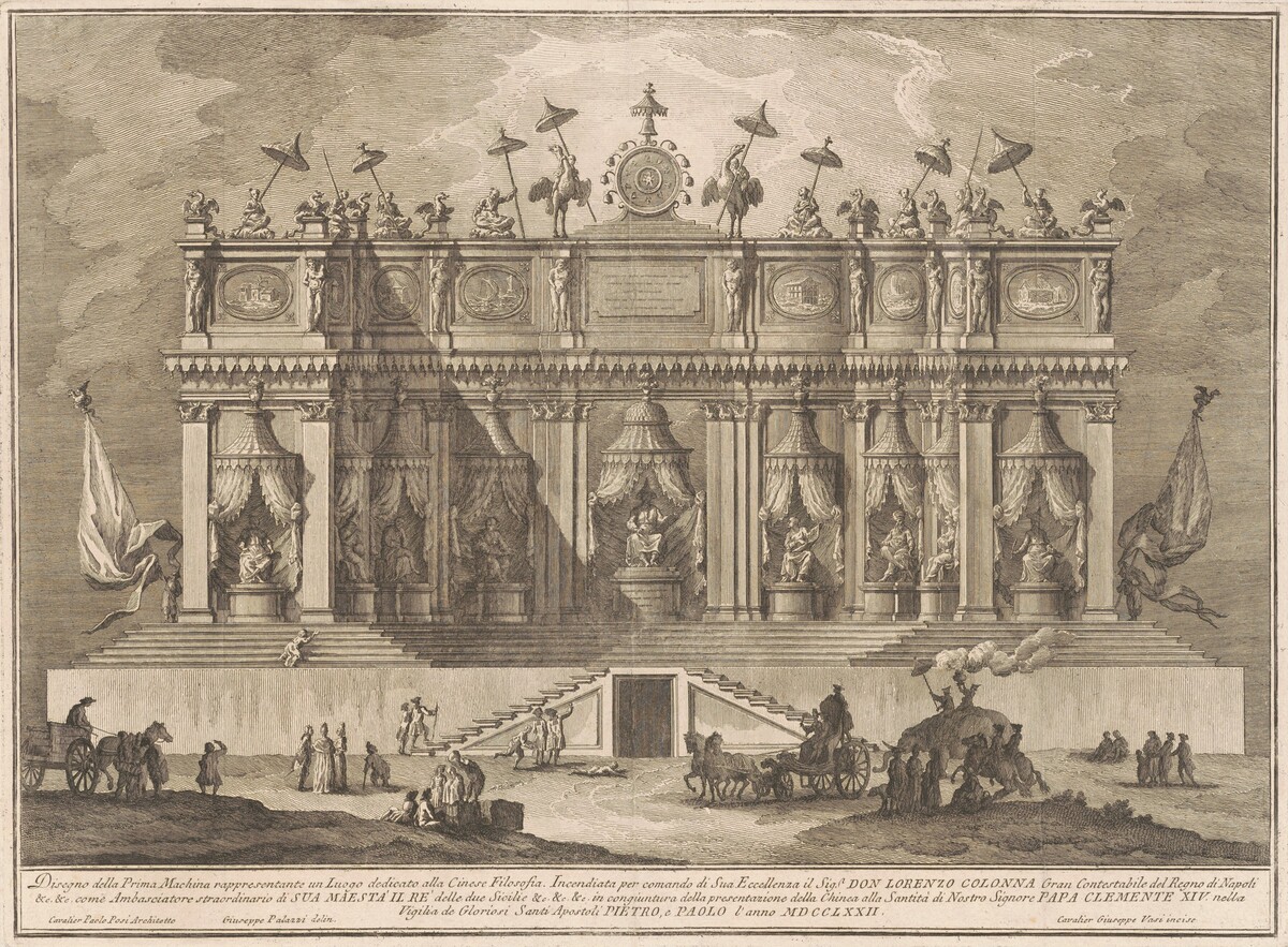 The Prima Macchina for the Chinea of 1772: A Building Dedicated to Chinese Philosophy by Giuseppe Vasi, after Giuseppe Palazzi, after Paolo Posi