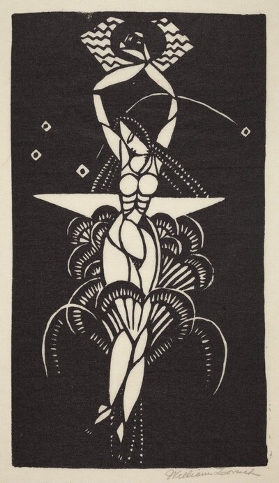 The Swimmer