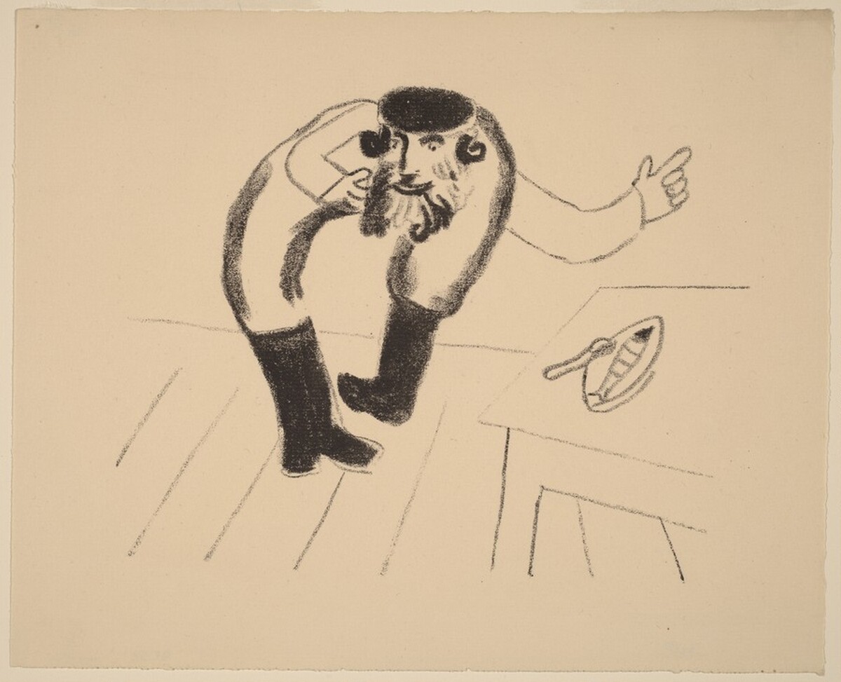 Boots by Marc Chagall