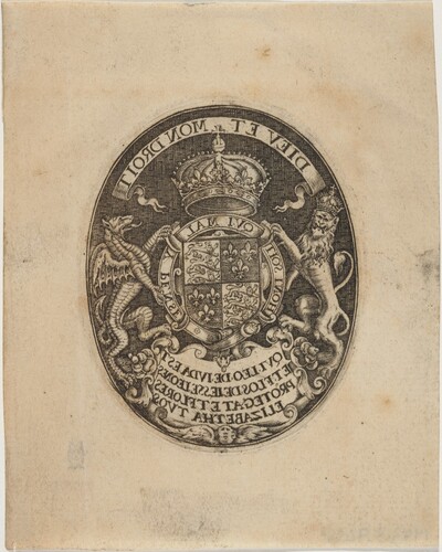 Shield of Queen Elizabeth