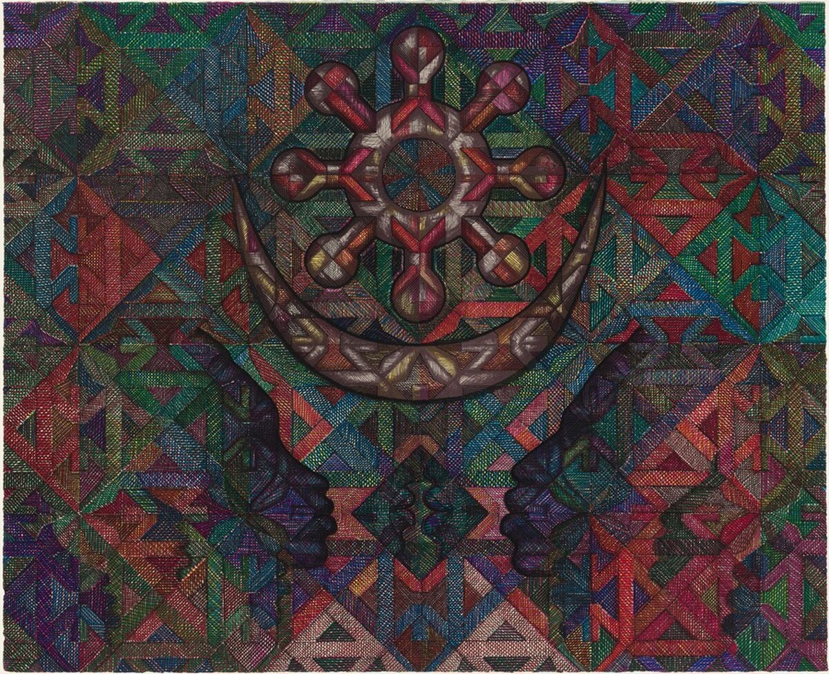 Kiss by Akili Ron Anderson