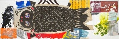 Wall-Eyed Carp/ROCI JAPAN