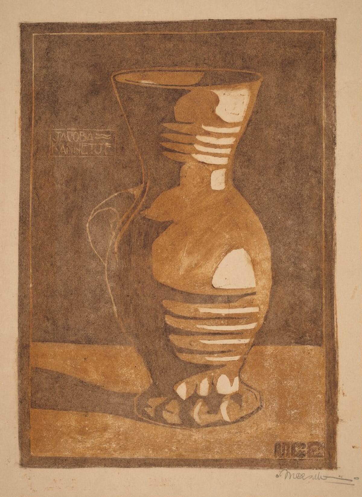 Jug by M.C. Escher