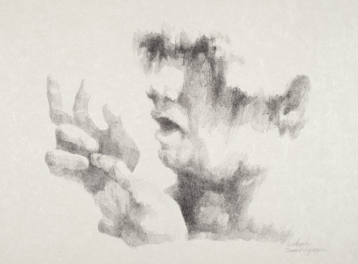 Three by Elias Friedensohn