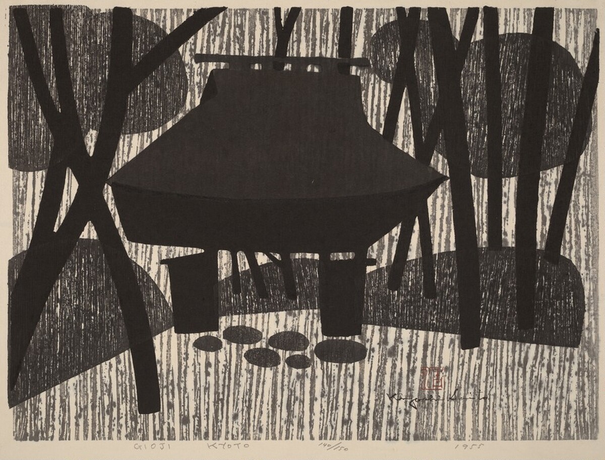 Gioji, Kyoto by Kiyoshi Saito