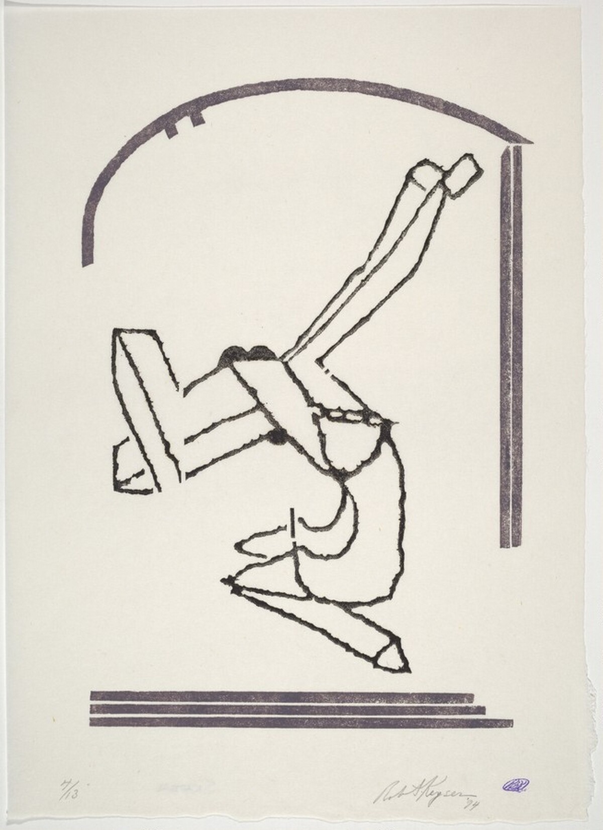 Skater by Robert Keyser