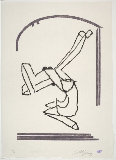 Skater