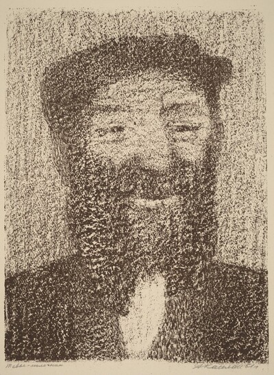 Man Facing Right