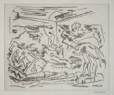 Sea with Figures, No. 1