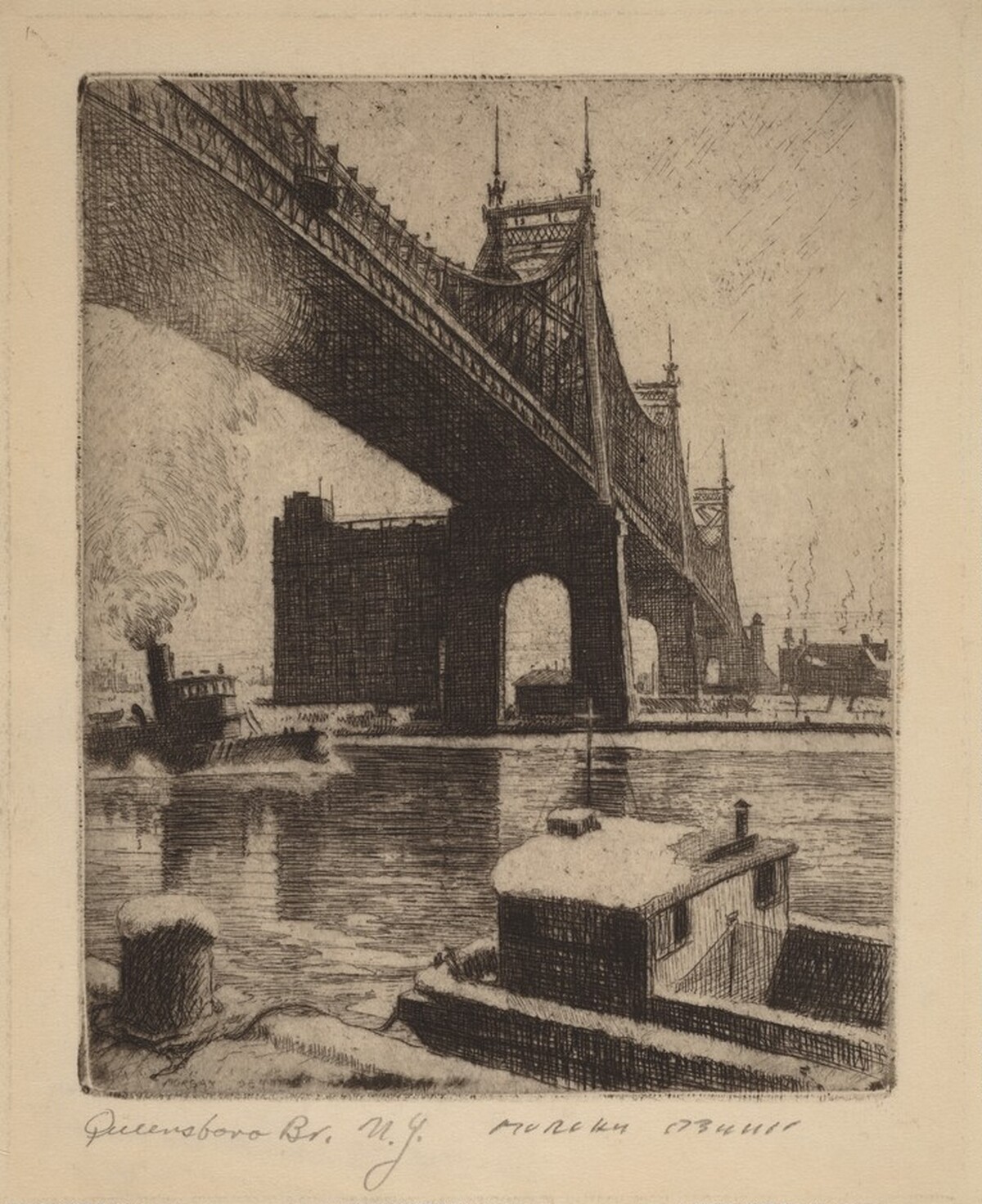 Queensboro Bridge, NY by Morgan Dennis