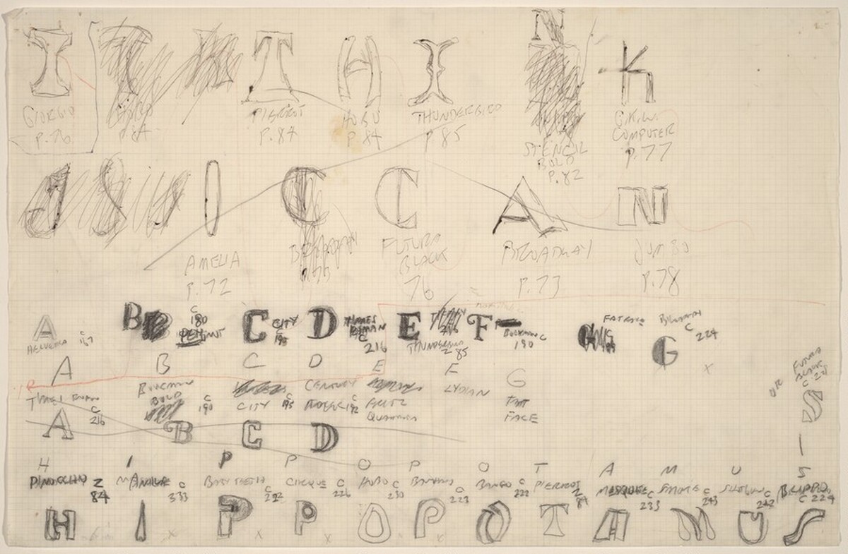 Sketch for "Building - Blocks for a Doorway" by Vito Acconci