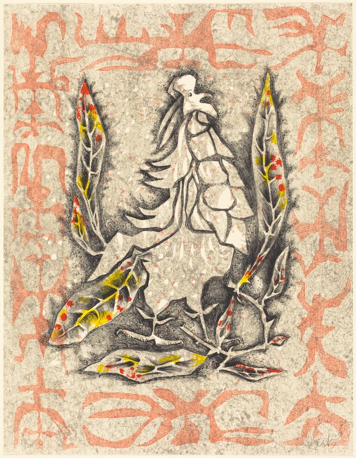 Masked Pheasant (Faisan masque) by Jean Lurçat