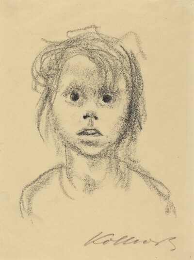 Child's Head