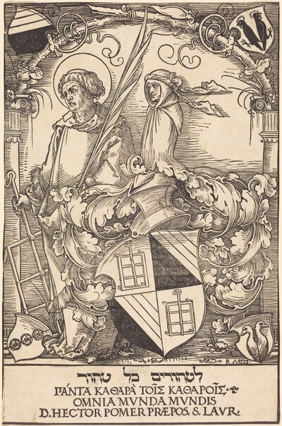 Coat of Arms of Hector Pömer