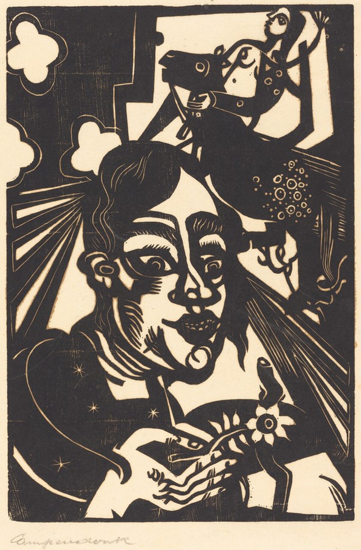 Frau mit Blume (Woman with a Flower) by Heinrich Campendonk